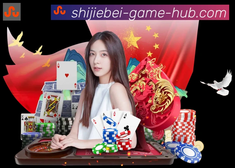 实时数据中心